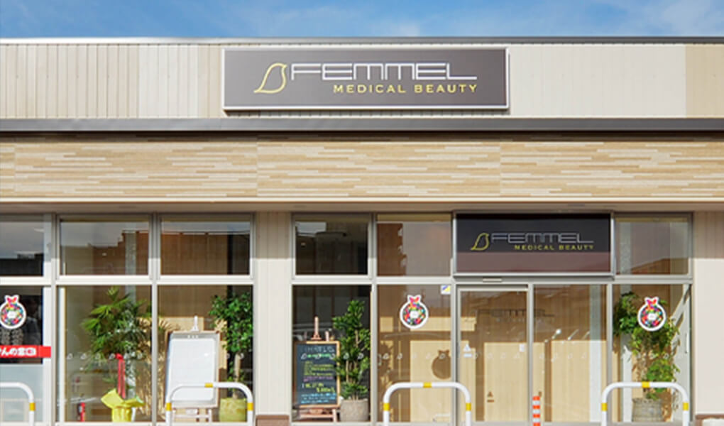 FEMMELイオンタウン野々市店