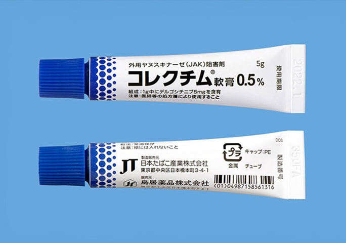 コレクチムイメージ