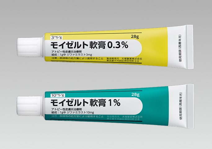 モイゼルトイメージ